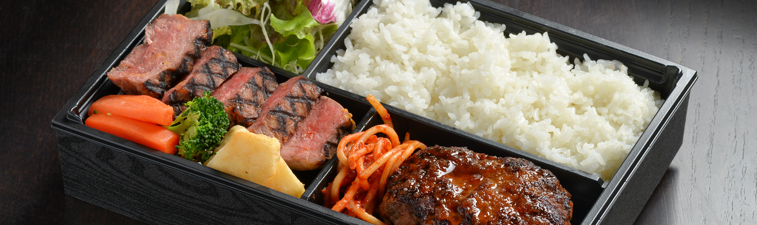 ランチ＆ディナーメニュー